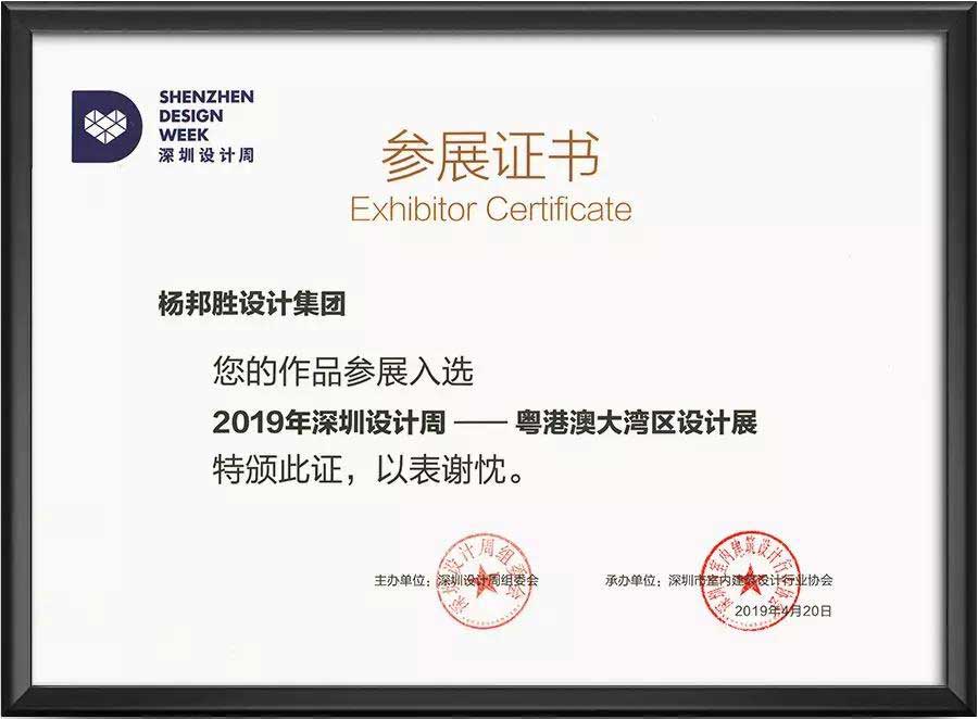 1556462815611610.jpg 1556462815611610.jpg