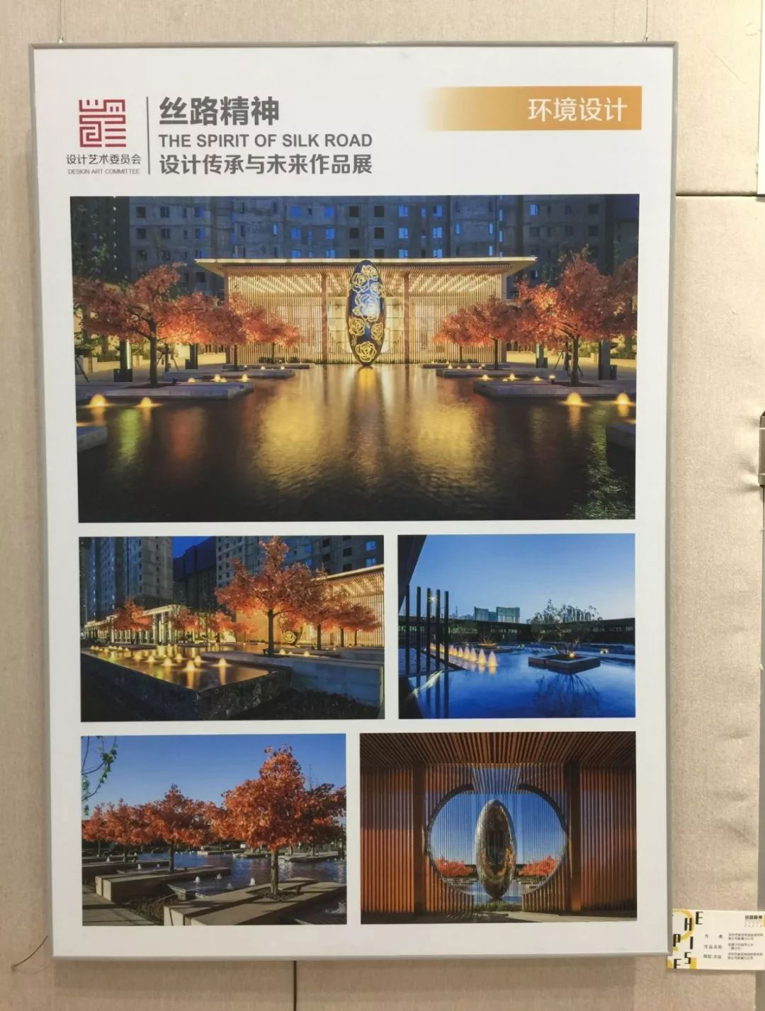 1562635749632782.jpg 1562635749632782.jpg