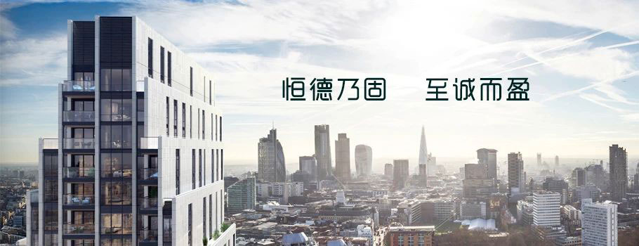 1562636818111581.jpg 恒盈1-W.jpg