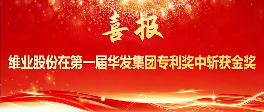 1683512290655417.jpg 微信圖片_20230508101742.jpg