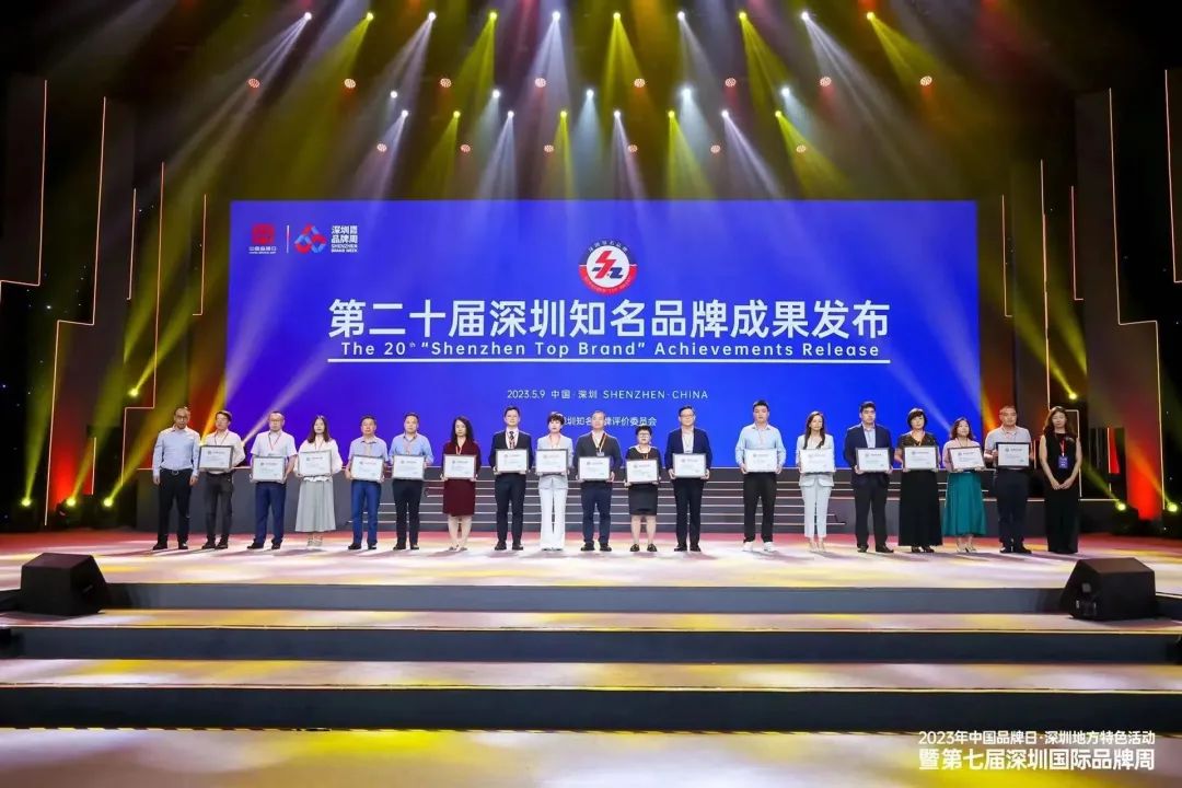 1683774698819841.jpg 微信圖片_20230511111041.jpg