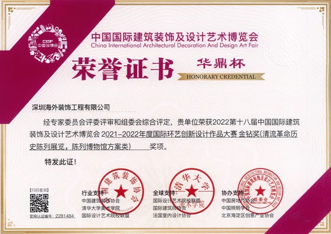 1685415212105432.jpg 5555.jpg