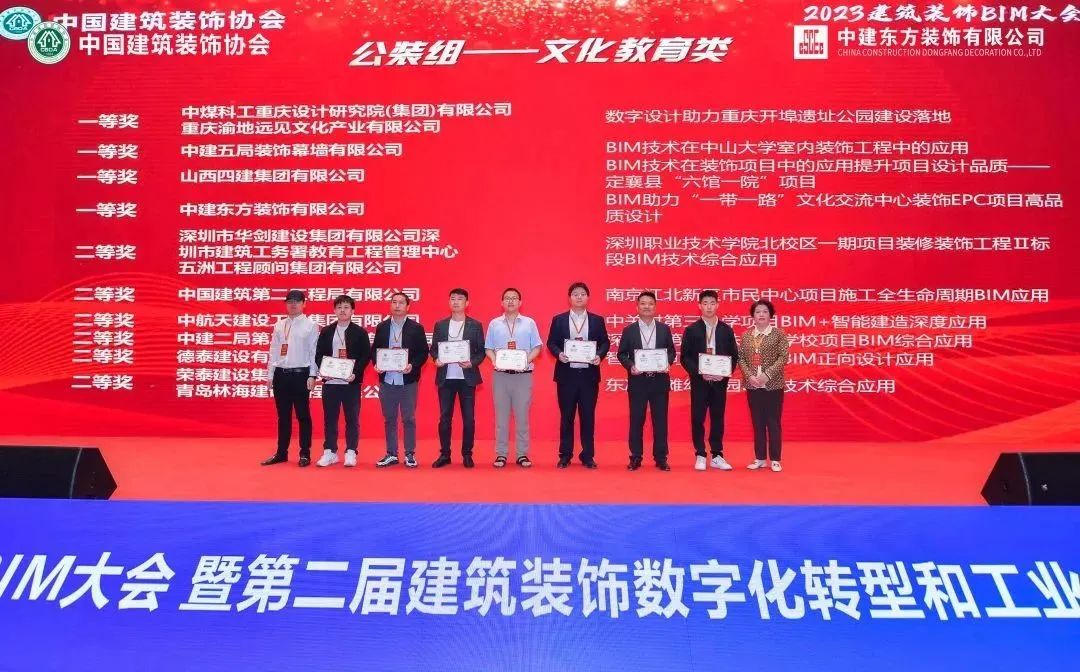 1687142281640958.jpg 6.jpg