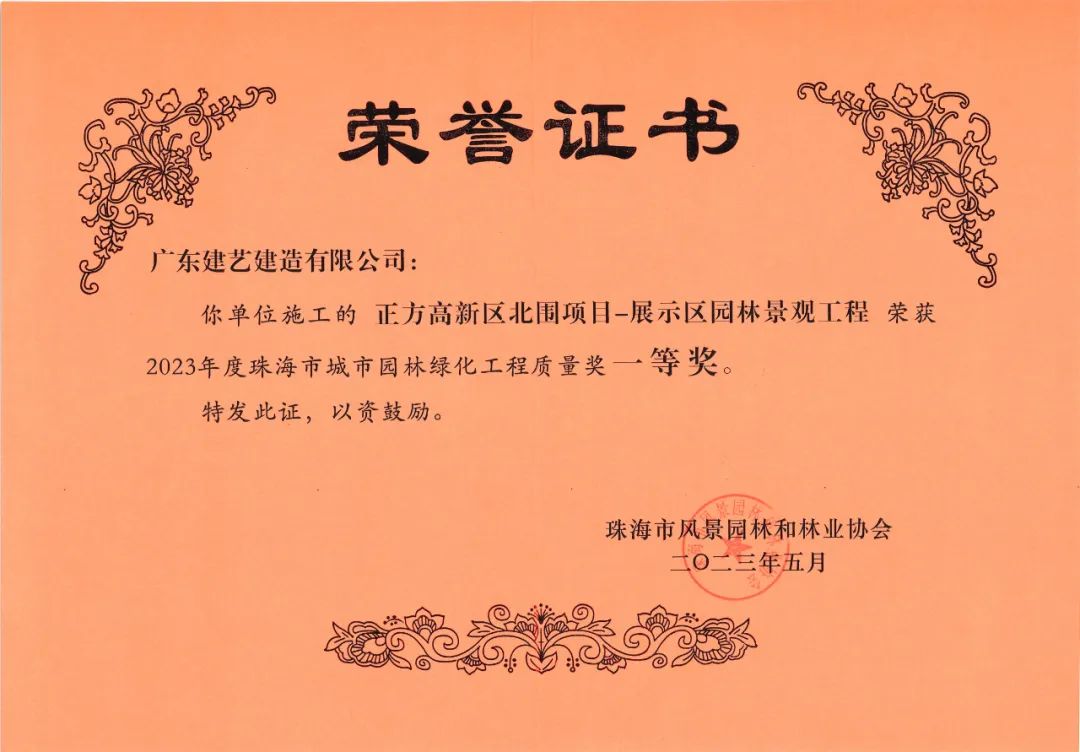 1687661670116099.jpg 1.jpg